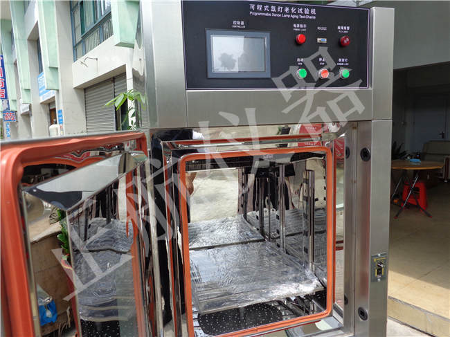 氙燈老化試驗箱細(xì)節(jié)圖