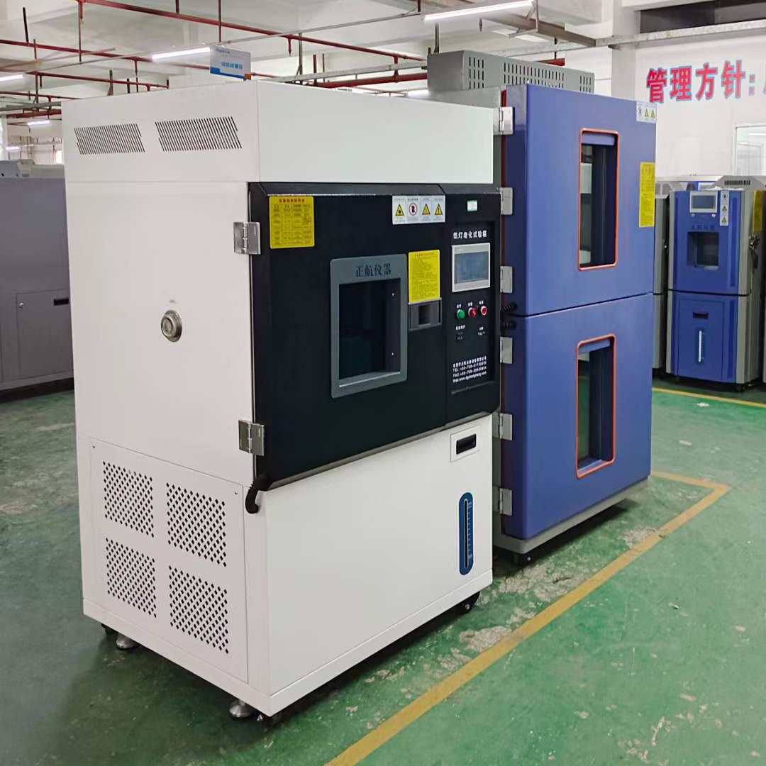 150L氙燈老化試驗箱發貨發貨