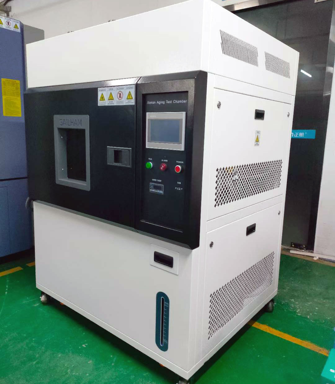 225升氙燈老化試驗箱，啟程印