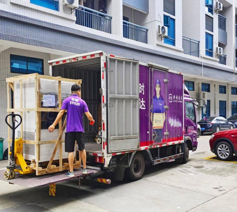 準備出貨 準備出貨