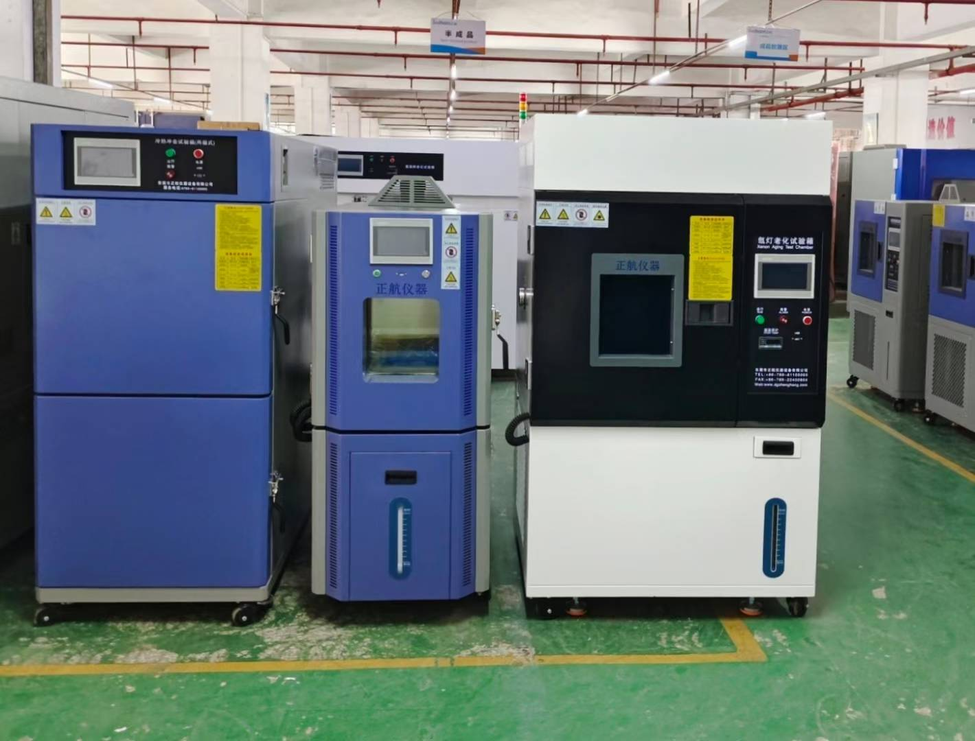 兩箱式冷熱沖擊箱、恒溫恒濕箱、氙燈老化試驗箱